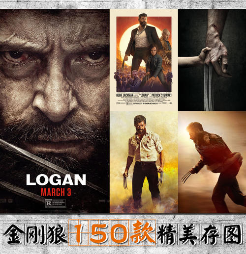 一比一仿卫斯廉学院文凭毕业证