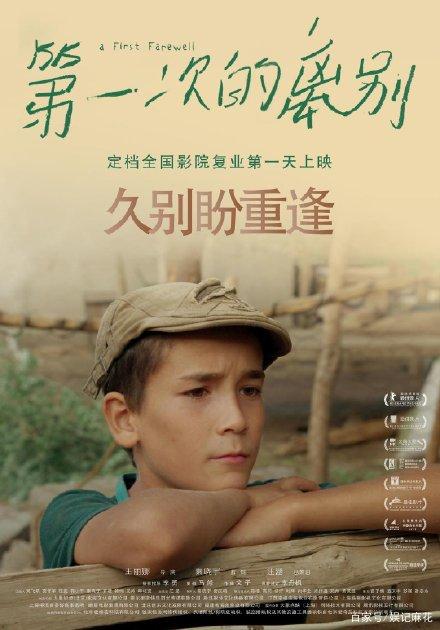 制作日本青森大学文凭毕业证